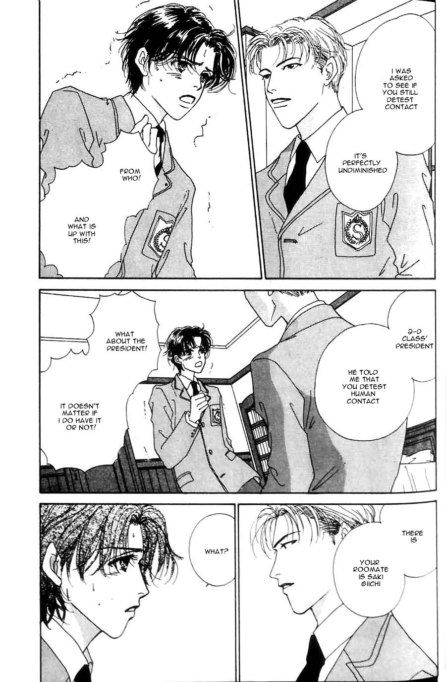 Soshite Shunpuu ni Sasayaite Chapter 1.2 page 33 - Chapter 1 v2 : Scene : 1