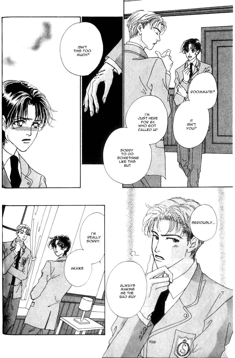 Soshite Shunpuu ni Sasayaite Chapter 1.2 page 34 - Chapter 1 v2 : Scene : 1