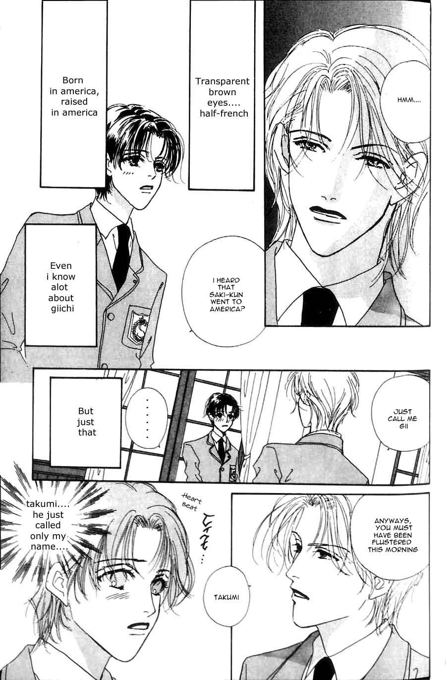 Soshite Shunpuu ni Sasayaite Chapter 1.2 page 39 - Chapter 1 v2 : Scene : 1