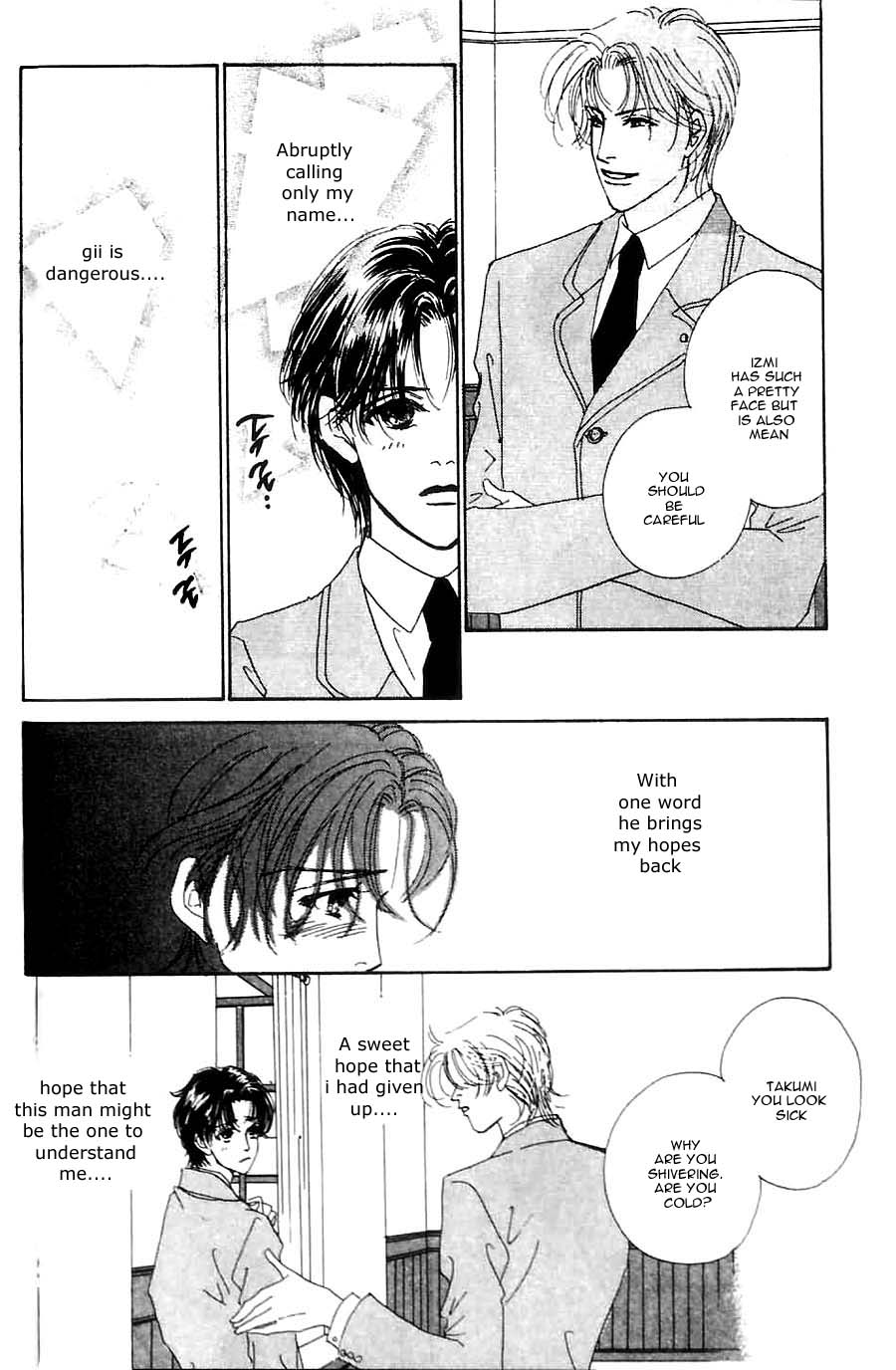 Soshite Shunpuu ni Sasayaite Chapter 1.2 page 40 - Chapter 1 v2 : Scene : 1