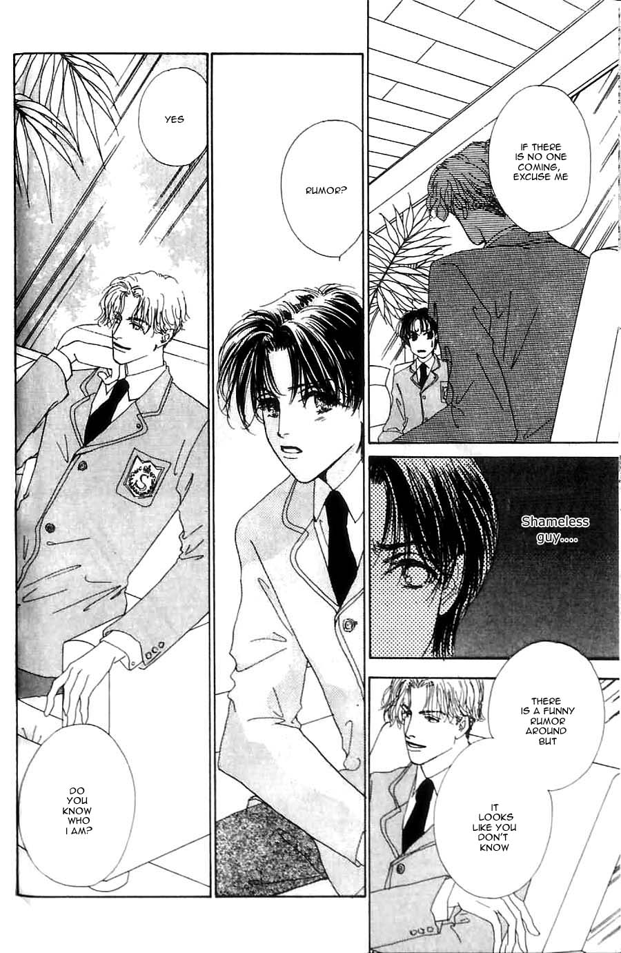 Soshite Shunpuu ni Sasayaite Chapter 1.2 page 46 - Chapter 1 v2 : Scene : 1