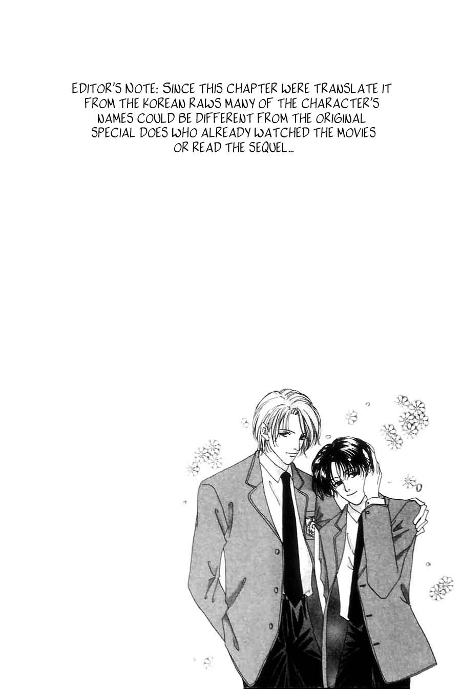 Soshite Shunpuu ni Sasayaite Chapter 1.2 page 8 - Chapter 1 v2 : Scene : 1