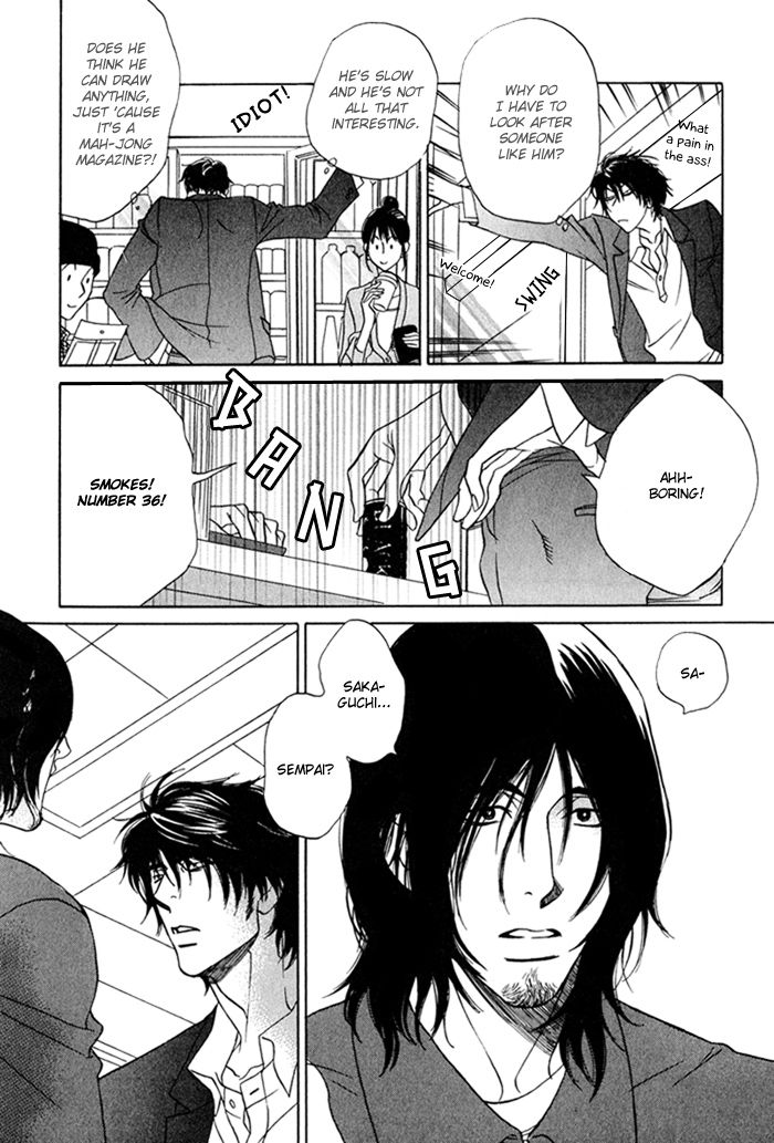 Soshite Tsuzuki ga Aru no Nara Chapter 1 page 10 - Chapter 1