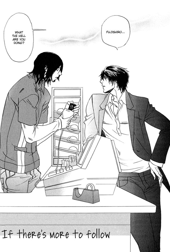 Soshite Tsuzuki ga Aru no Nara Chapter 1 page 11 - Chapter 1