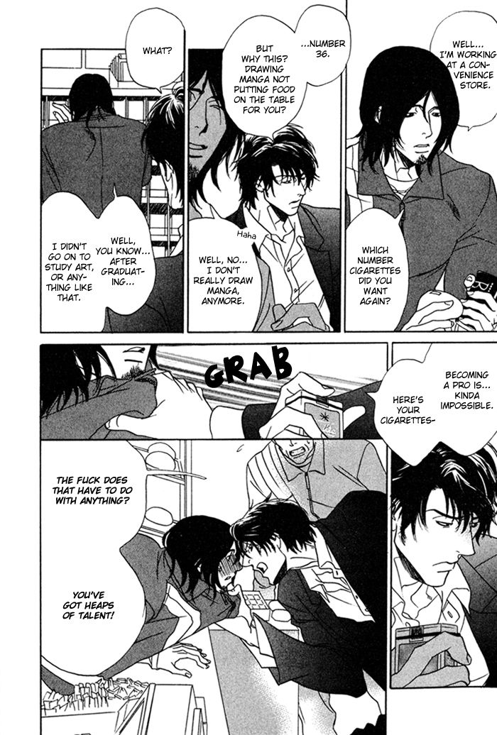 Soshite Tsuzuki ga Aru no Nara Chapter 1 page 12 - Chapter 1