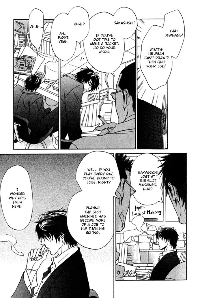 Soshite Tsuzuki ga Aru no Nara Chapter 1 page 13 - Chapter 1