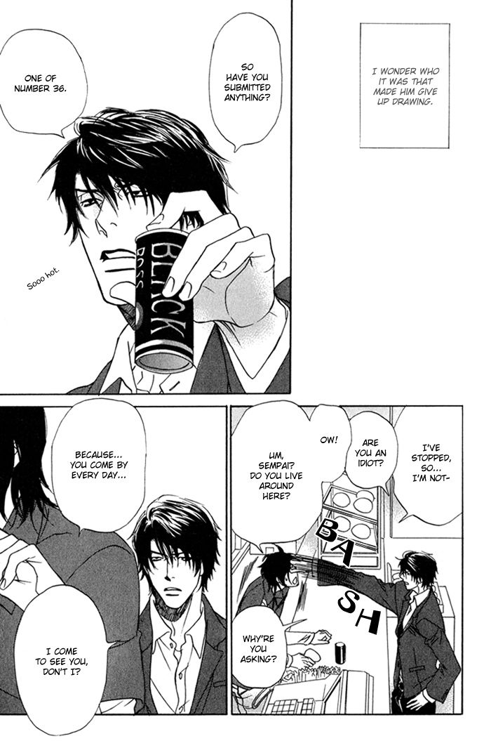 Soshite Tsuzuki ga Aru no Nara Chapter 1 page 15 - Chapter 1