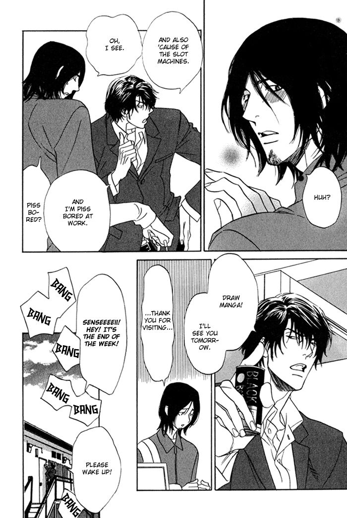 Soshite Tsuzuki ga Aru no Nara Chapter 1 page 16 - Chapter 1