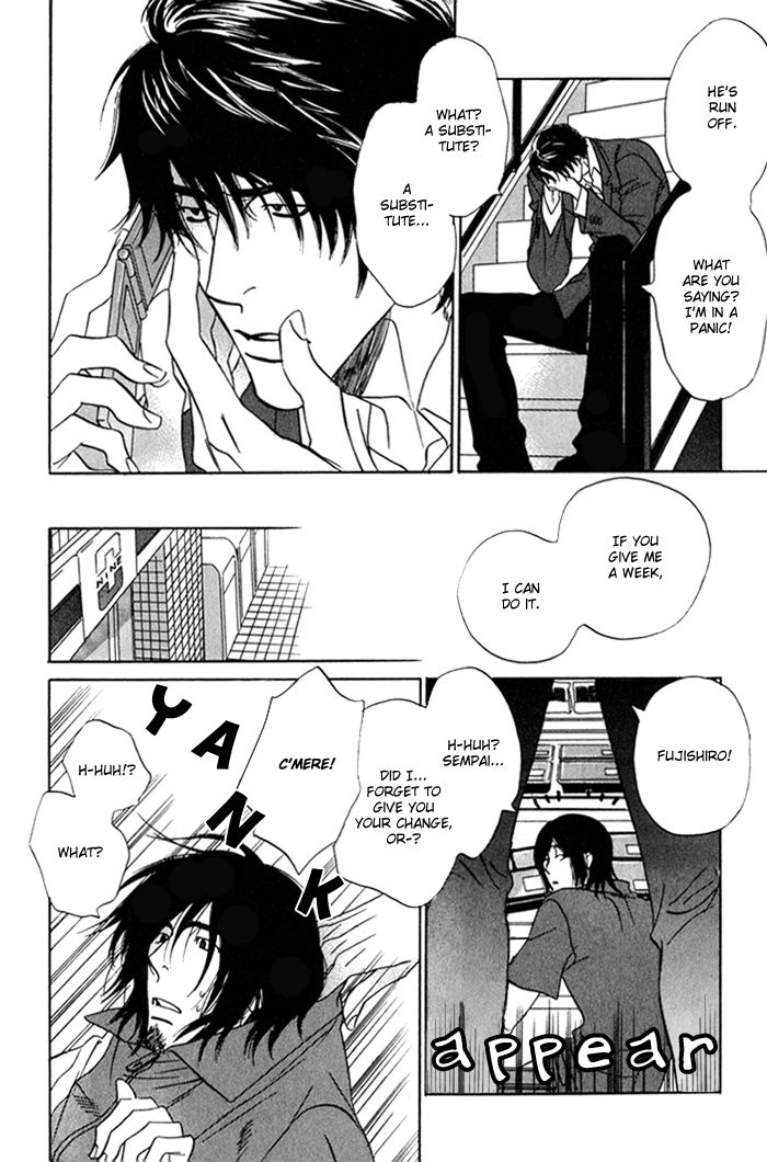 Soshite Tsuzuki ga Aru no Nara Chapter 1 page 18 - Chapter 1