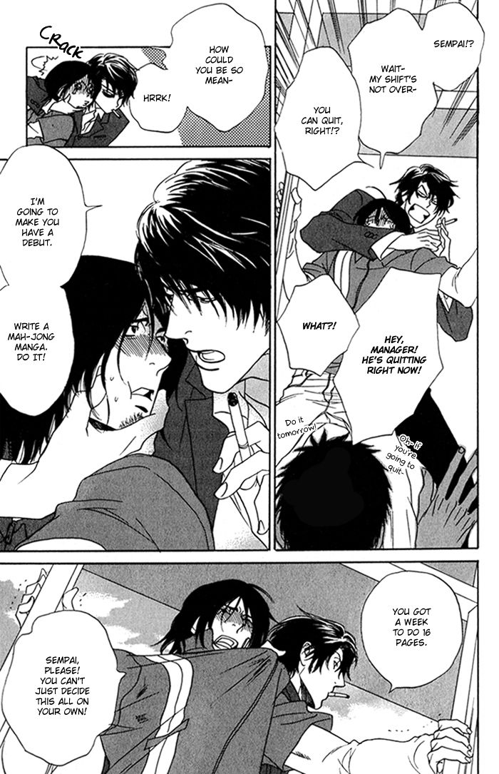 Soshite Tsuzuki ga Aru no Nara Chapter 1 page 19 - Chapter 1