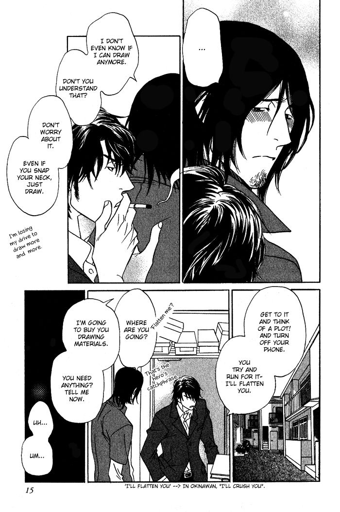 Soshite Tsuzuki ga Aru no Nara Chapter 1 page 21 - Chapter 1