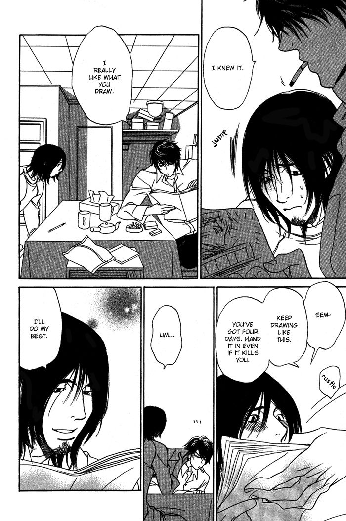 Soshite Tsuzuki ga Aru no Nara Chapter 1 page 24 - Chapter 1