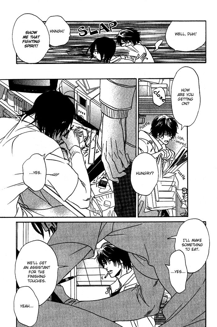Soshite Tsuzuki ga Aru no Nara Chapter 1 page 25 - Chapter 1