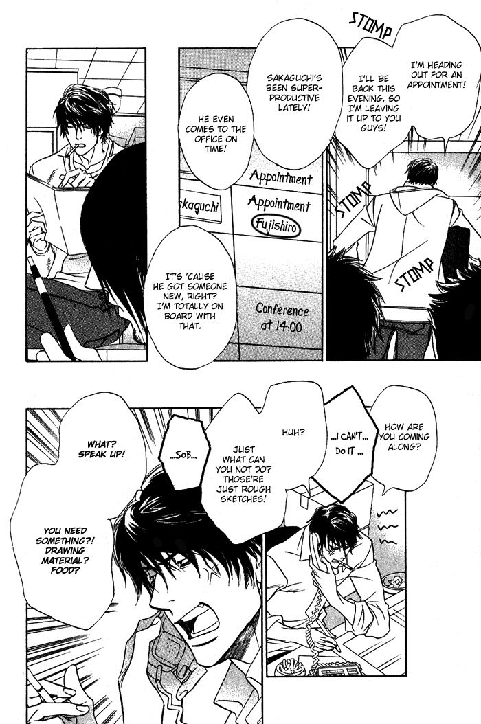 Soshite Tsuzuki ga Aru no Nara Chapter 1 page 30 - Chapter 1