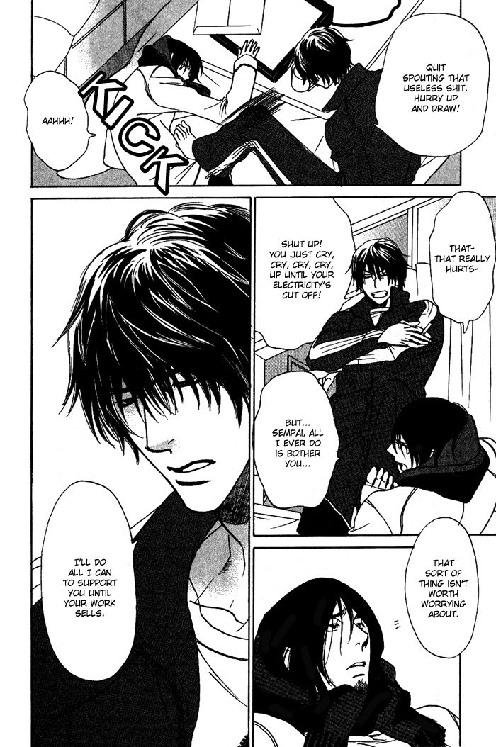 Soshite Tsuzuki ga Aru no Nara Chapter 1 page 32 - Chapter 1