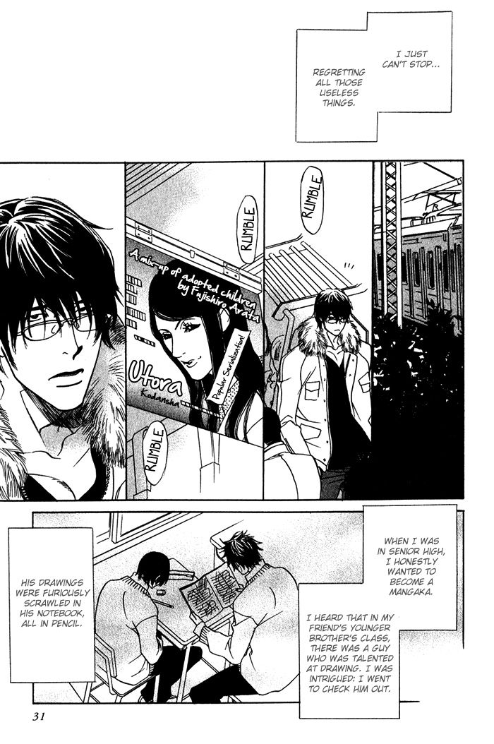 Soshite Tsuzuki ga Aru no Nara Chapter 1 page 37 - Chapter 1