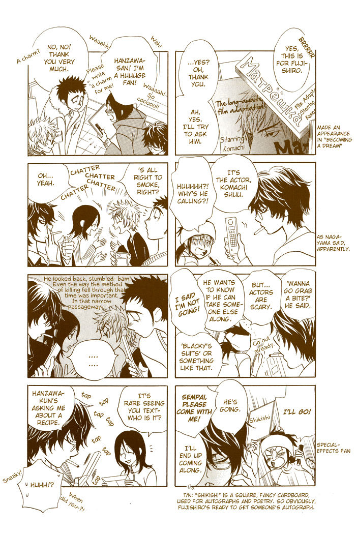 Soshite Tsuzuki ga Aru no Nara Chapter 1 page 5 - Chapter 1