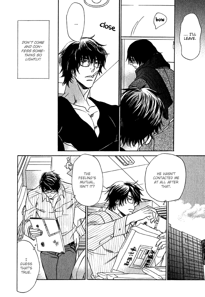 Soshite Tsuzuki ga Aru no Nara Chapter 2 page 12 - Chapter 2 v2 : If There's More to Follow ~Sequel~