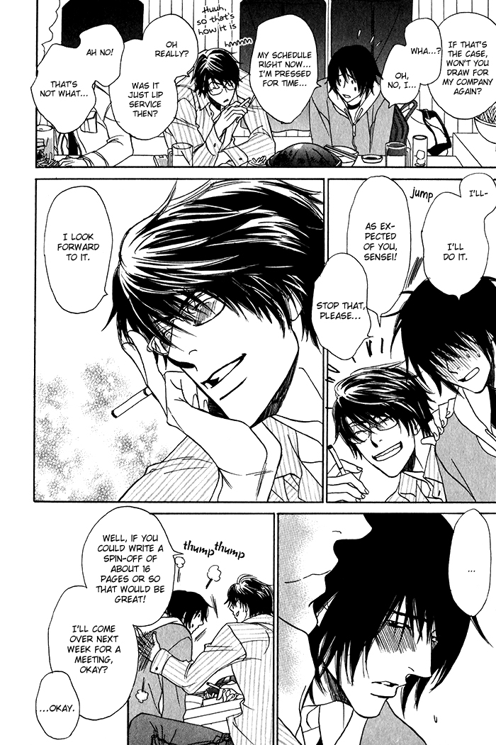 Soshite Tsuzuki ga Aru no Nara Chapter 2 page 16 - Chapter 2 v2 : If There's More to Follow ~Sequel~