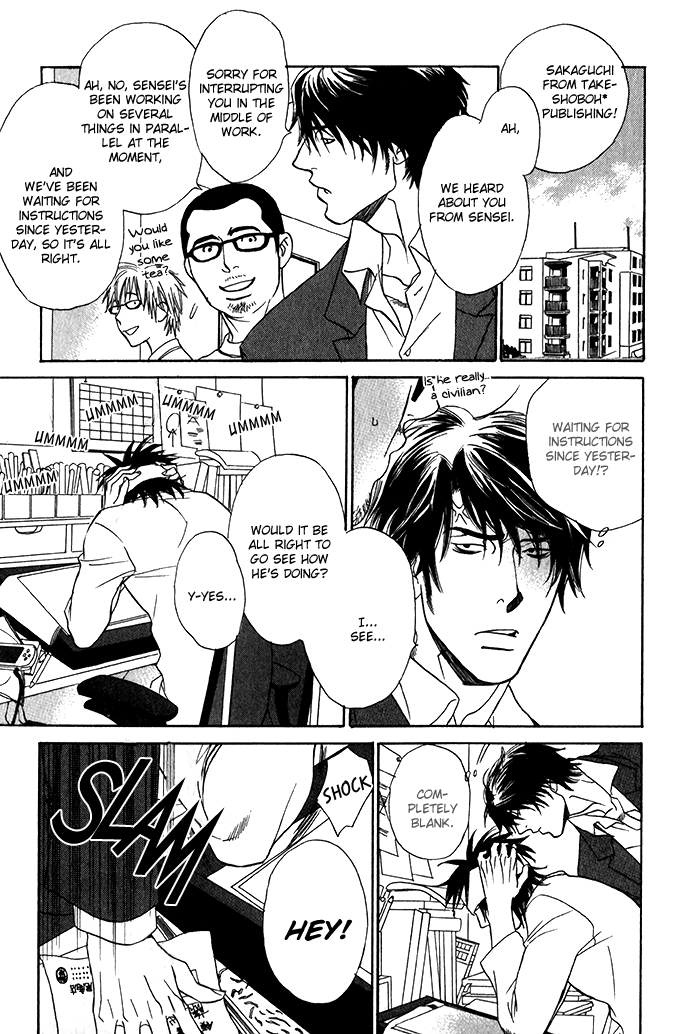 Soshite Tsuzuki ga Aru no Nara Chapter 2 page 17 - Chapter 2 v2 : If There's More to Follow ~Sequel~