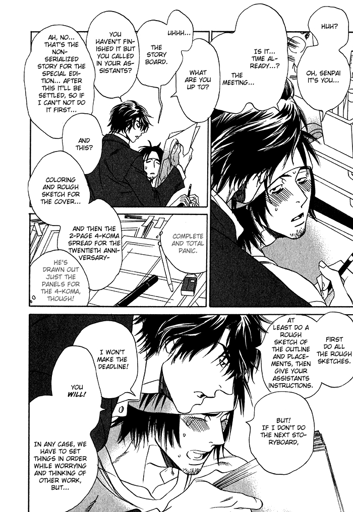 Soshite Tsuzuki ga Aru no Nara Chapter 2 page 18 - Chapter 2 v2 : If There's More to Follow ~Sequel~