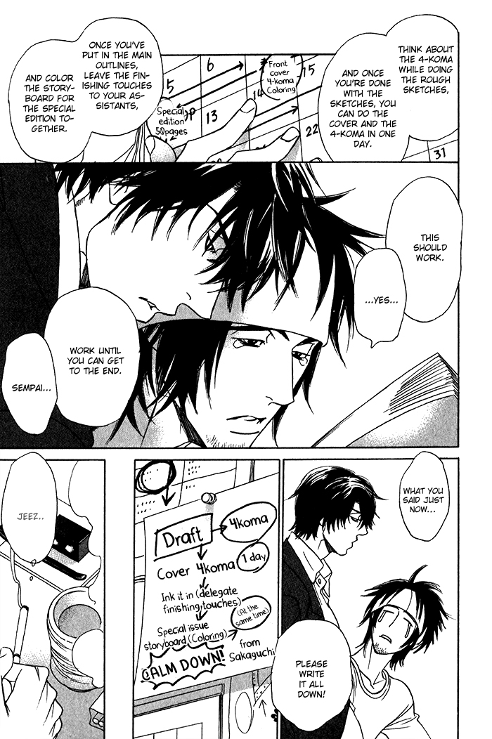 Soshite Tsuzuki ga Aru no Nara Chapter 2 page 19 - Chapter 2 v2 : If There's More to Follow ~Sequel~