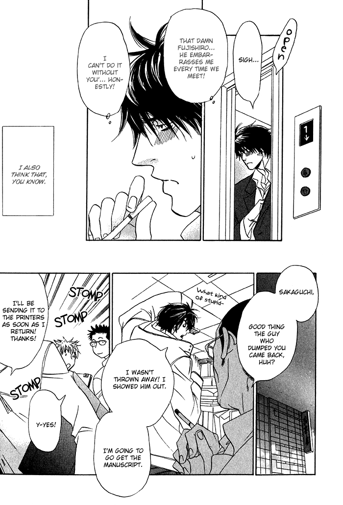 Soshite Tsuzuki ga Aru no Nara Chapter 2 page 23 - Chapter 2 v2 : If There's More to Follow ~Sequel~