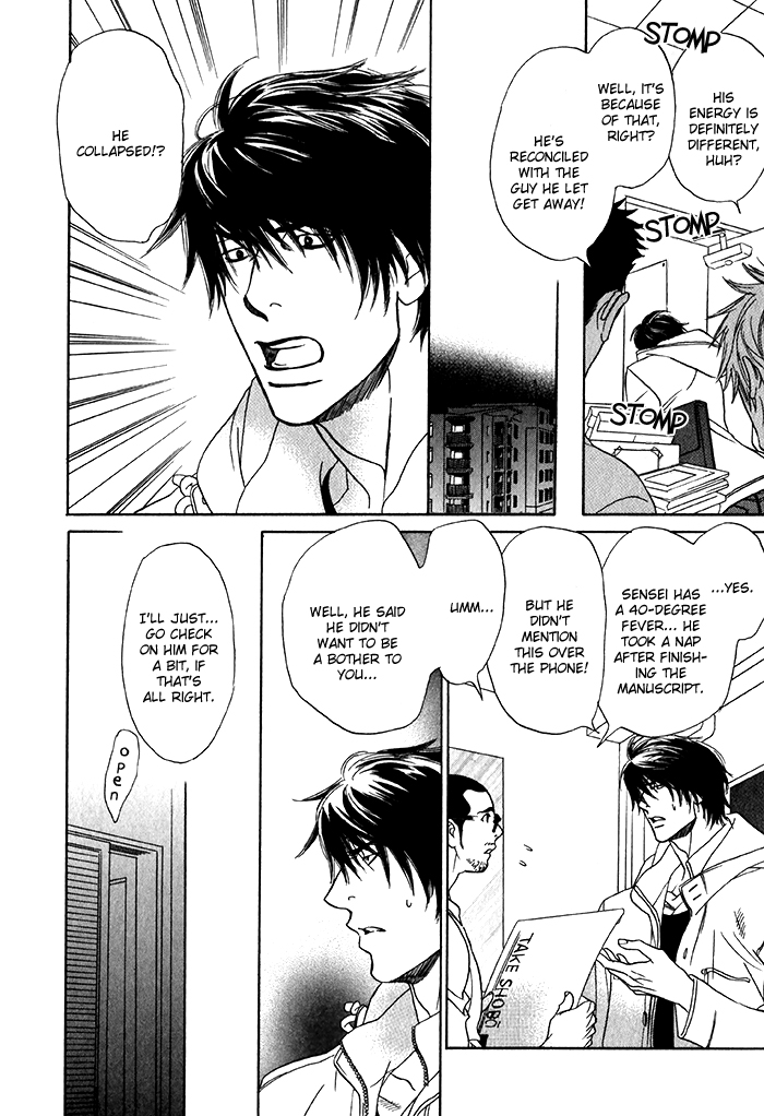 Soshite Tsuzuki ga Aru no Nara Chapter 2 page 24 - Chapter 2 v2 : If There's More to Follow ~Sequel~
