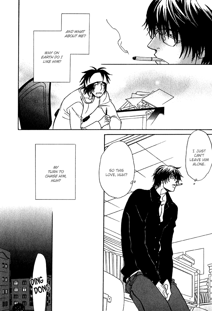 Soshite Tsuzuki ga Aru no Nara Chapter 2 page 32 - Chapter 2 v2 : If There's More to Follow ~Sequel~