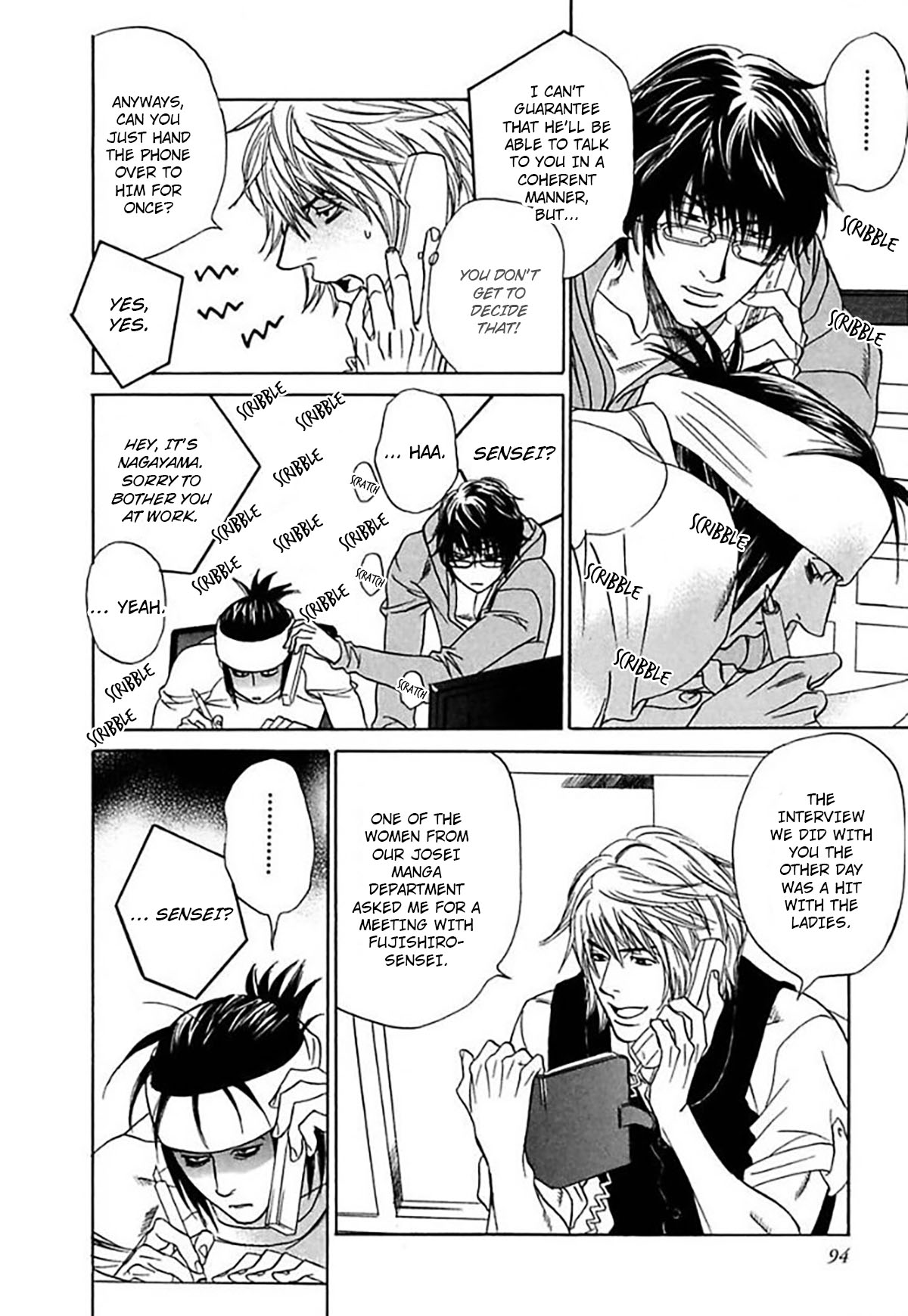 Soshite Tsuzuki ga Aru no Nara Chapter 3 page 24 - Chapter 3