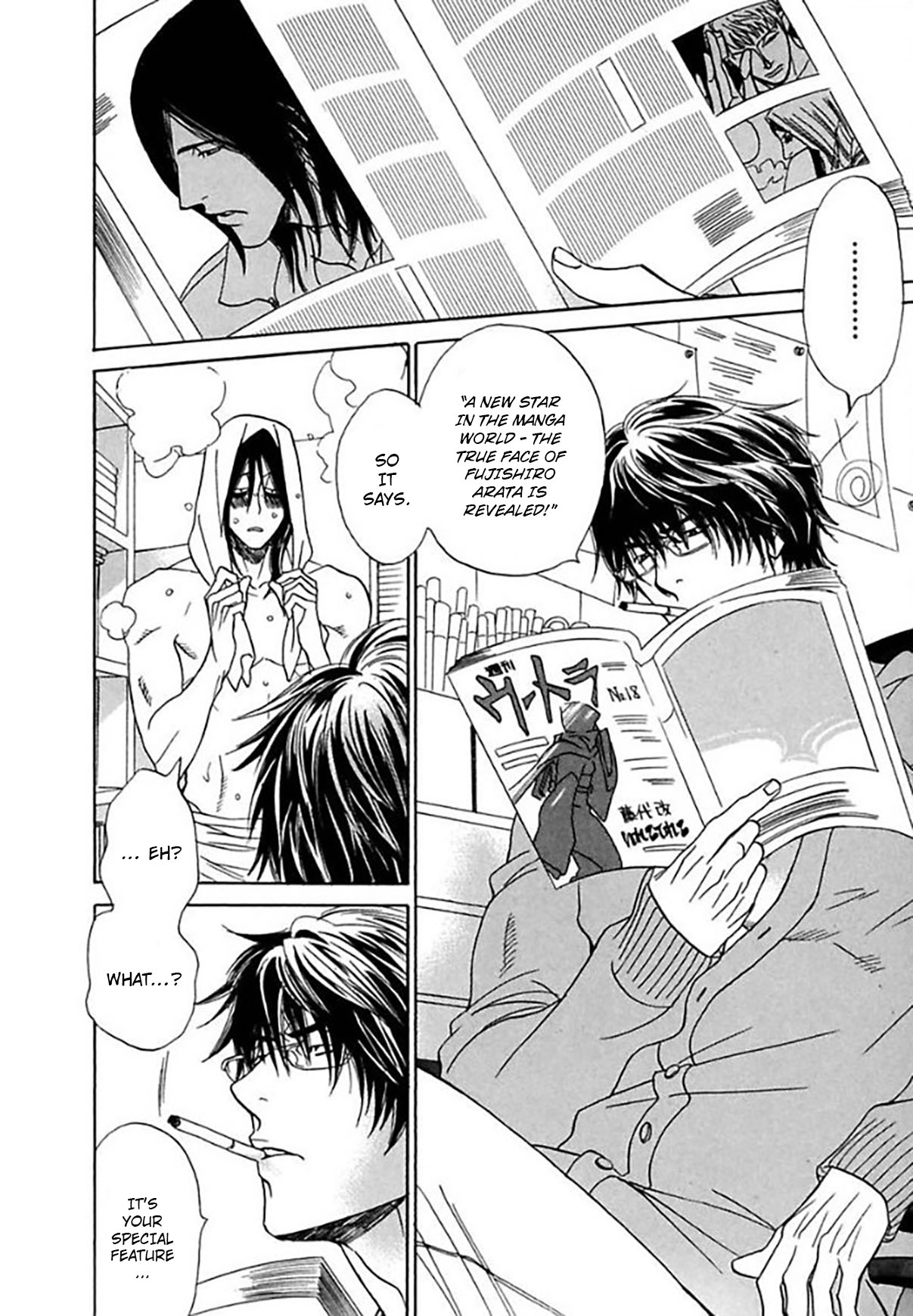 Soshite Tsuzuki ga Aru no Nara Chapter 3 page 4 - Chapter 3