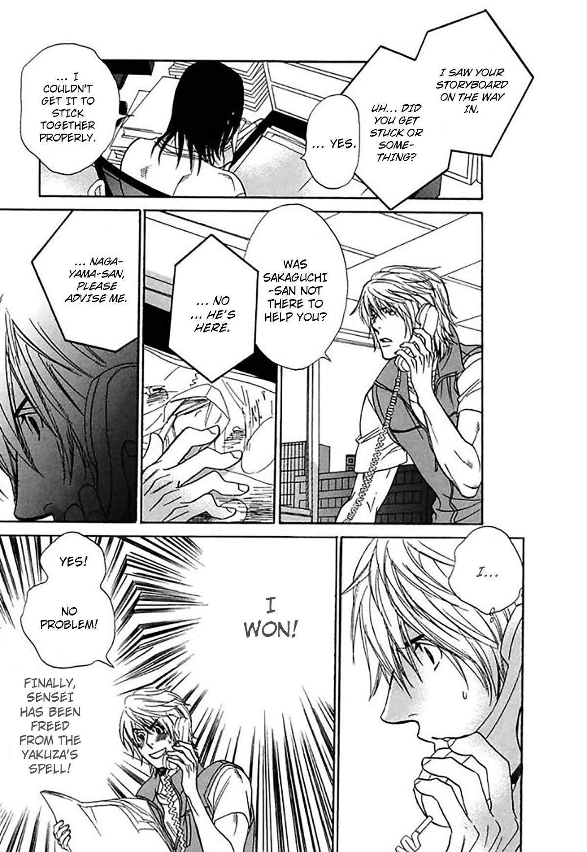 Soshite Tsuzuki ga Aru no Nara Chapter 4 page 27 - Chapter 4
