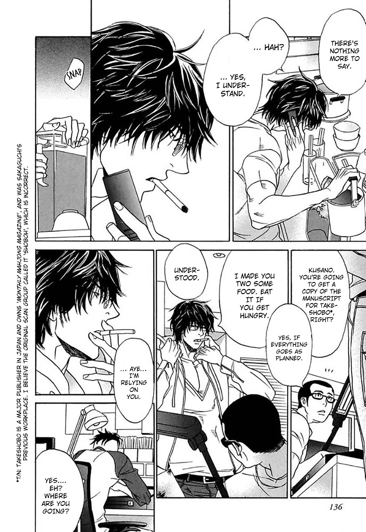 Soshite Tsuzuki ga Aru no Nara Chapter 4 page 30 - Chapter 4