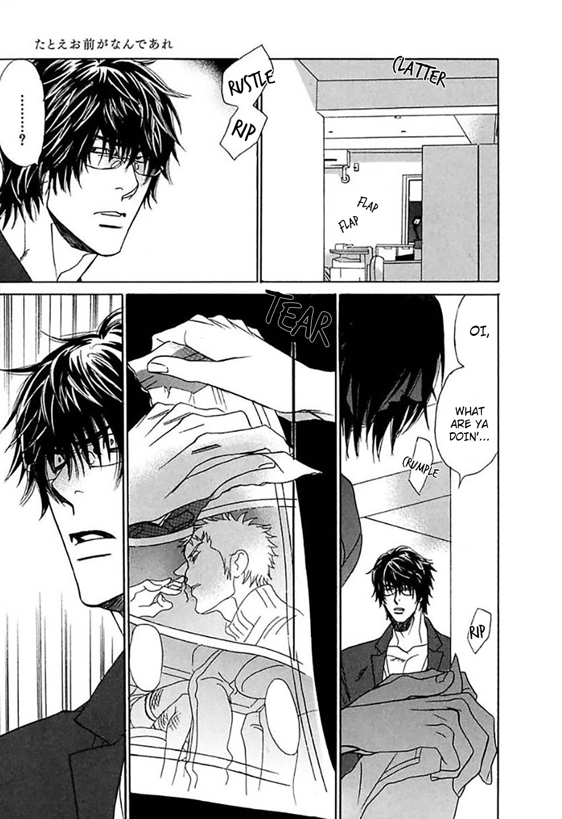 Soshite Tsuzuki ga Aru no Nara Chapter 5 page 16 - Chapter 5