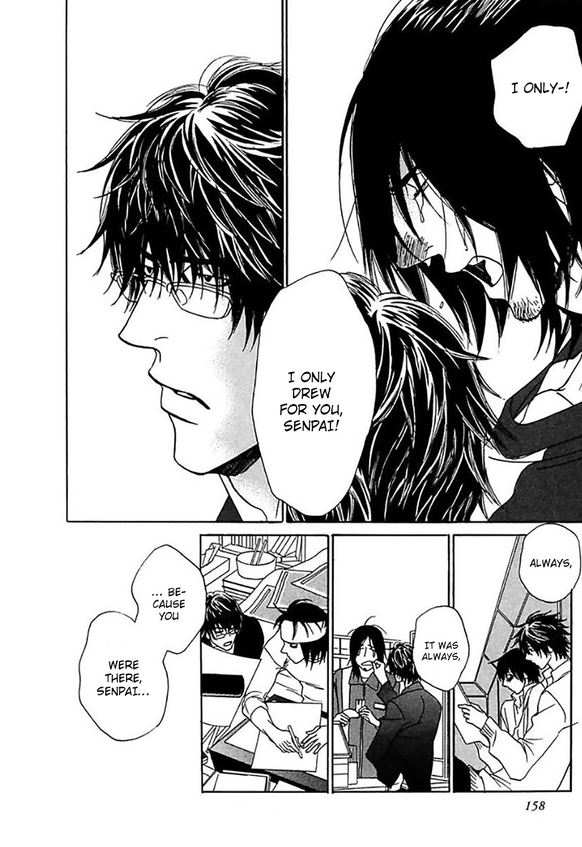 Soshite Tsuzuki ga Aru no Nara Chapter 5 page 19 - Chapter 5