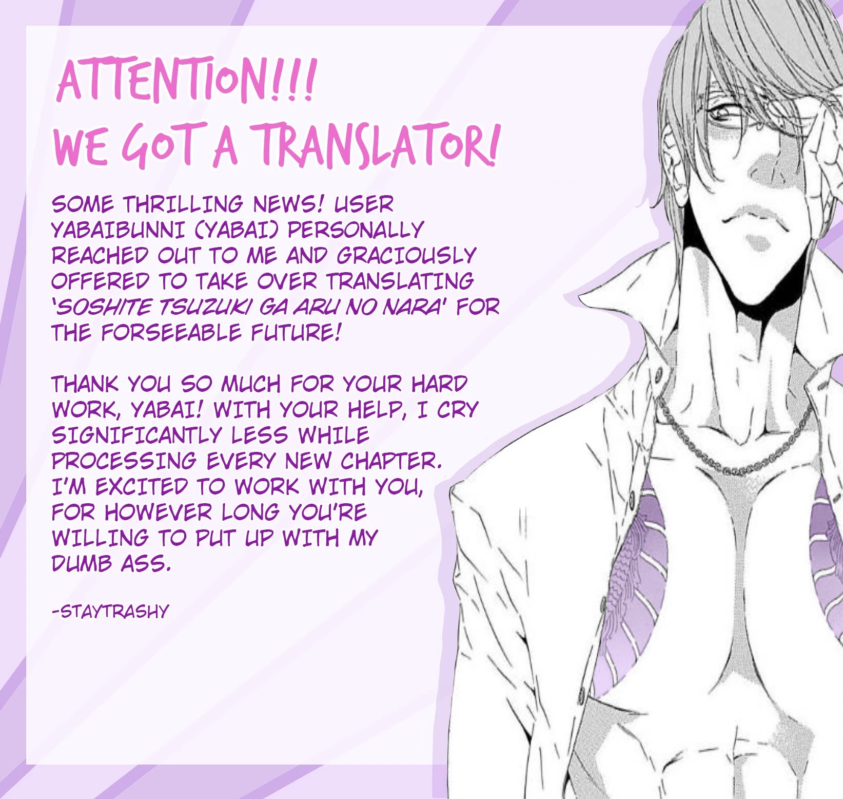 Soshite Tsuzuki ga Aru no Nara Chapter 5 page 2 - Chapter 5