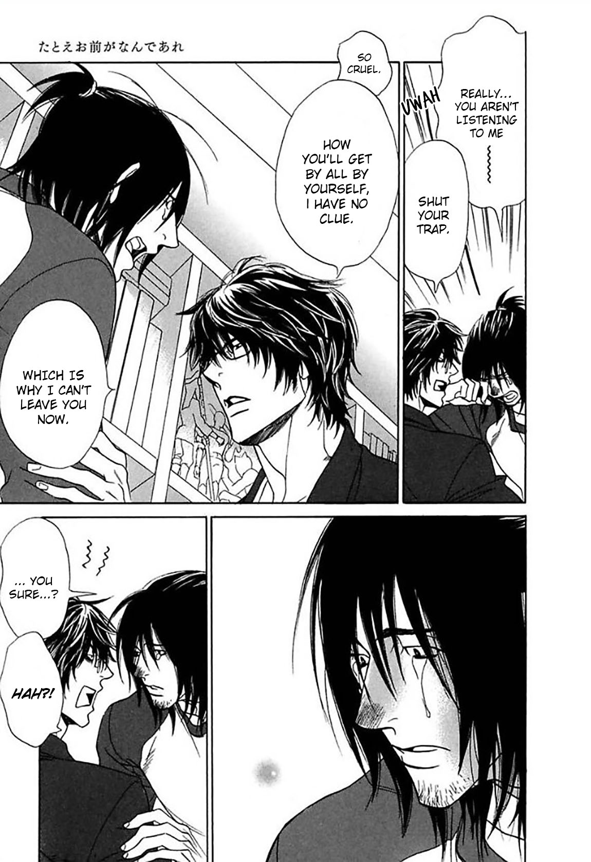 Soshite Tsuzuki ga Aru no Nara Chapter 5 page 22 - Chapter 5