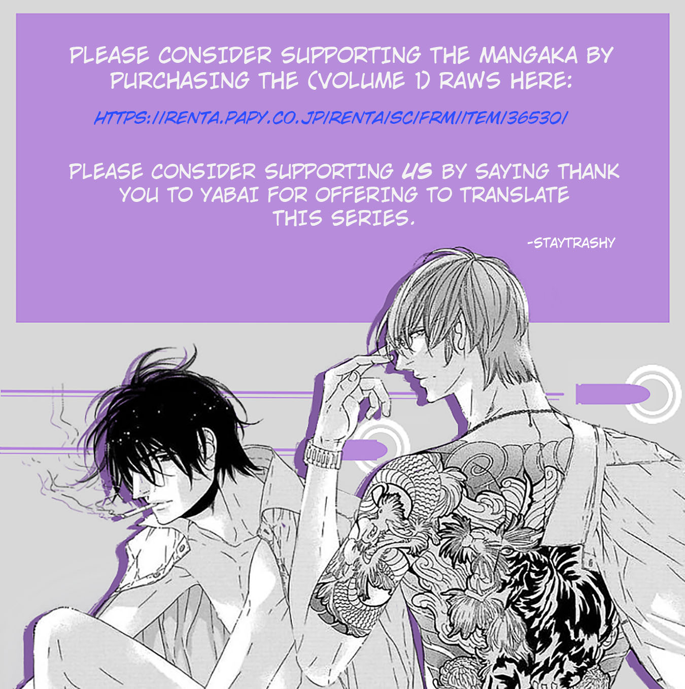 Soshite Tsuzuki ga Aru no Nara Chapter 5 page 36 - Chapter 5