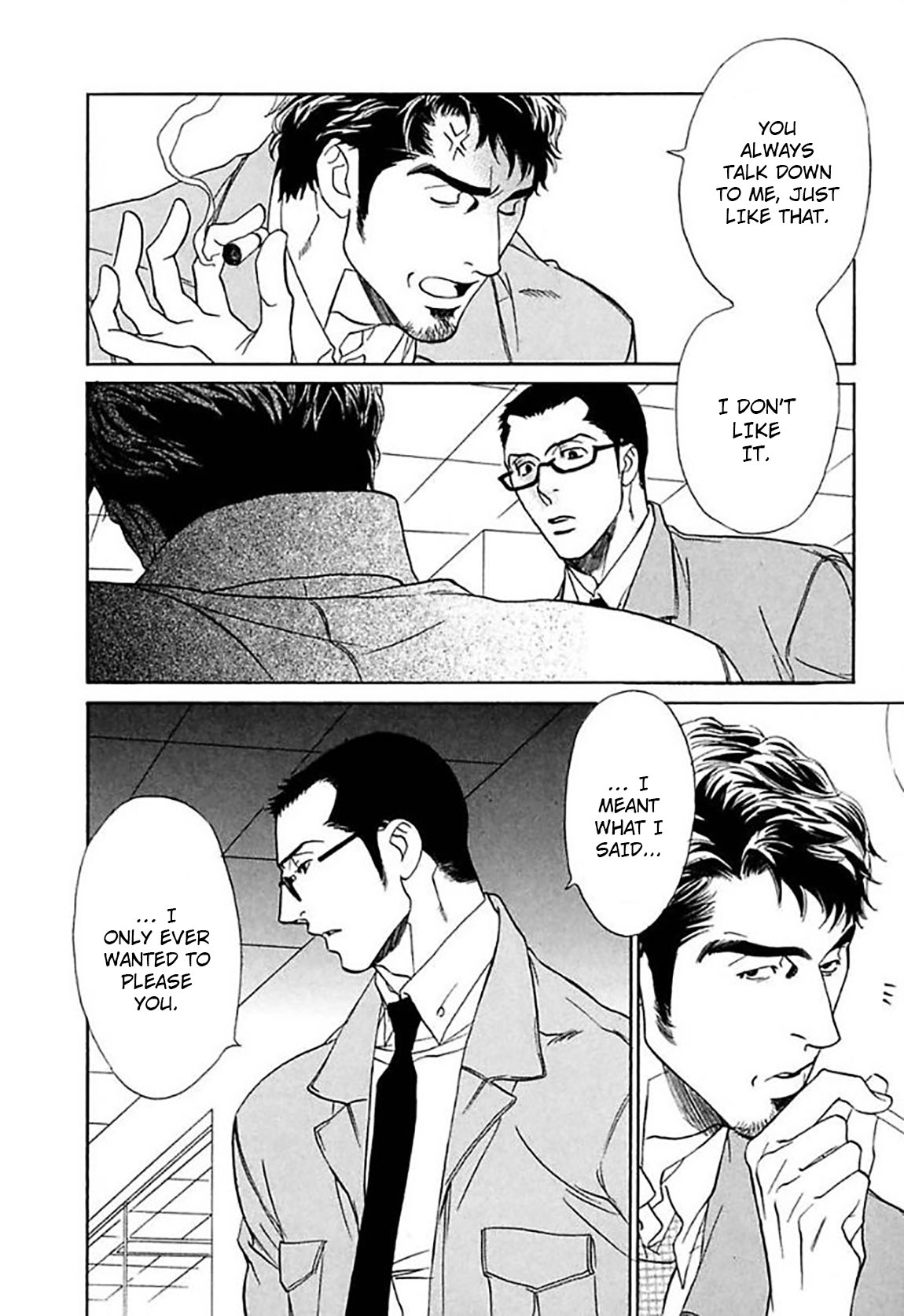 Soshite Tsuzuki ga Aru no Nara Chapter 6 page 12 - Chapter 6