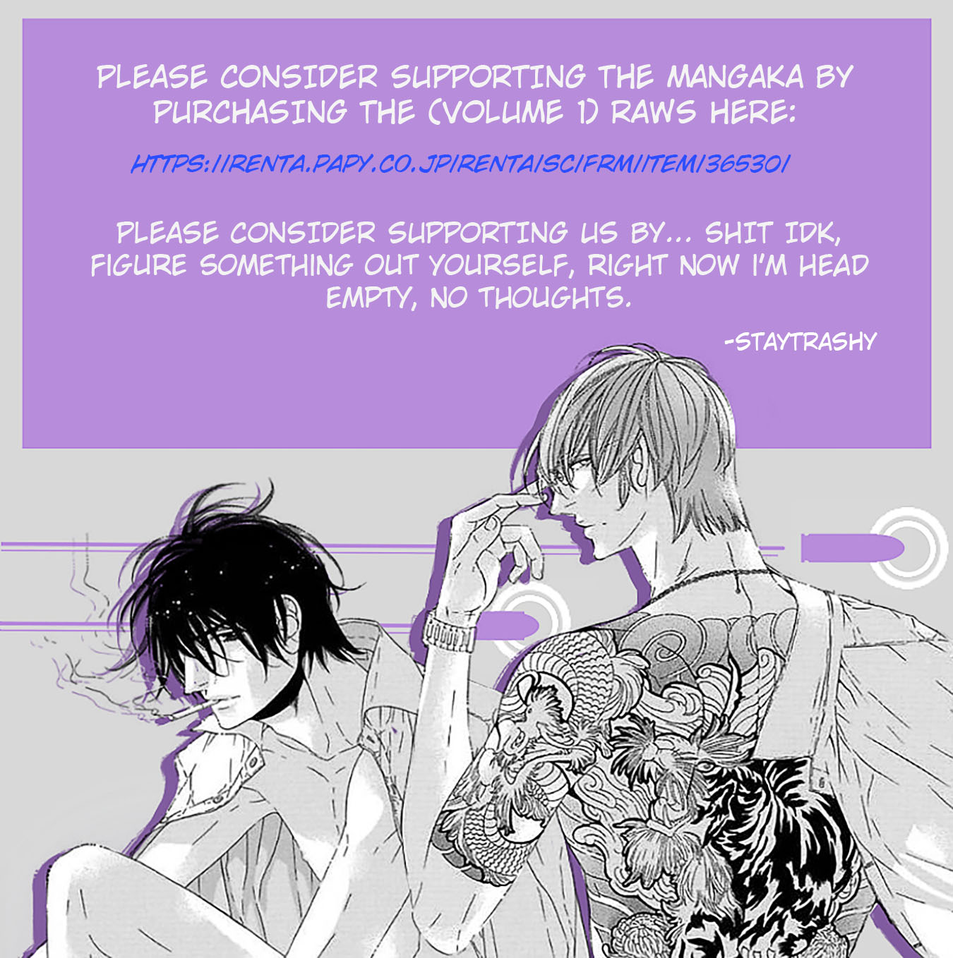 Soshite Tsuzuki ga Aru no Nara Chapter 6 page 23 - Chapter 6