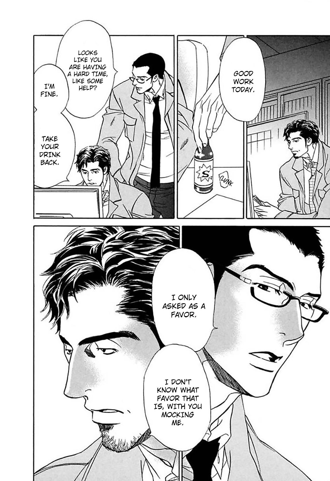 Soshite Tsuzuki ga Aru no Nara Chapter 6 page 8 - Chapter 6