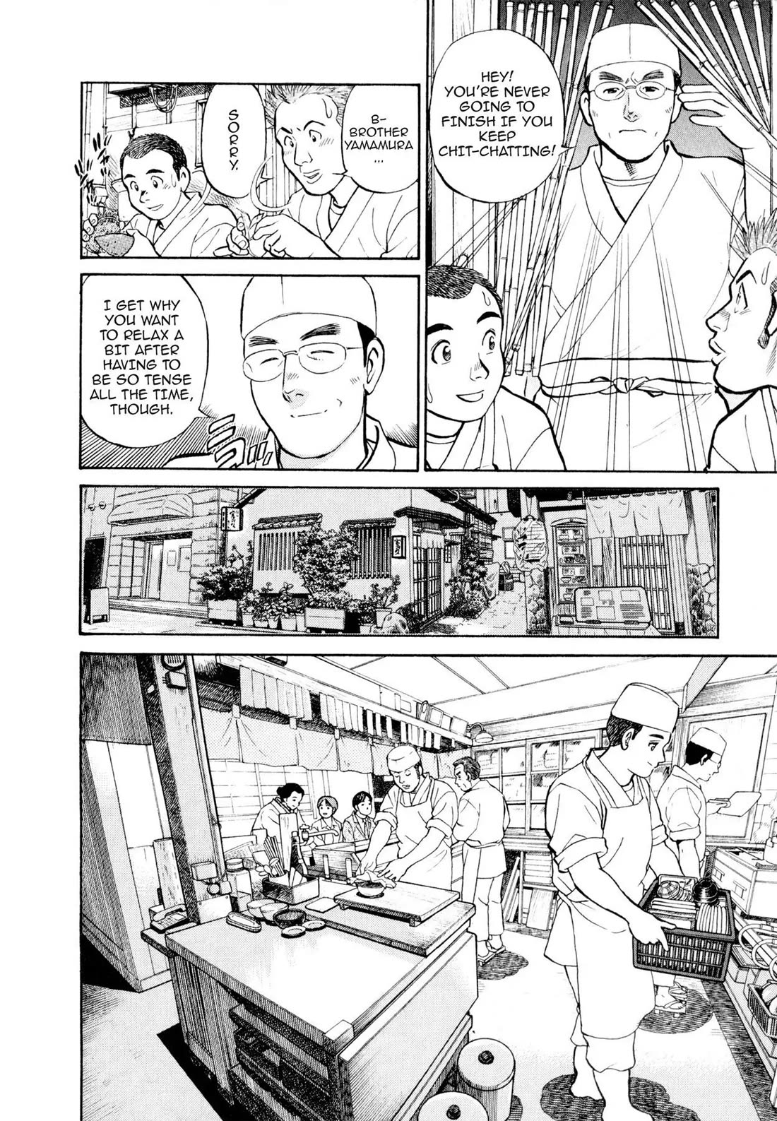 Sota's Knife Chapter 1 page 10 - Chapter 1