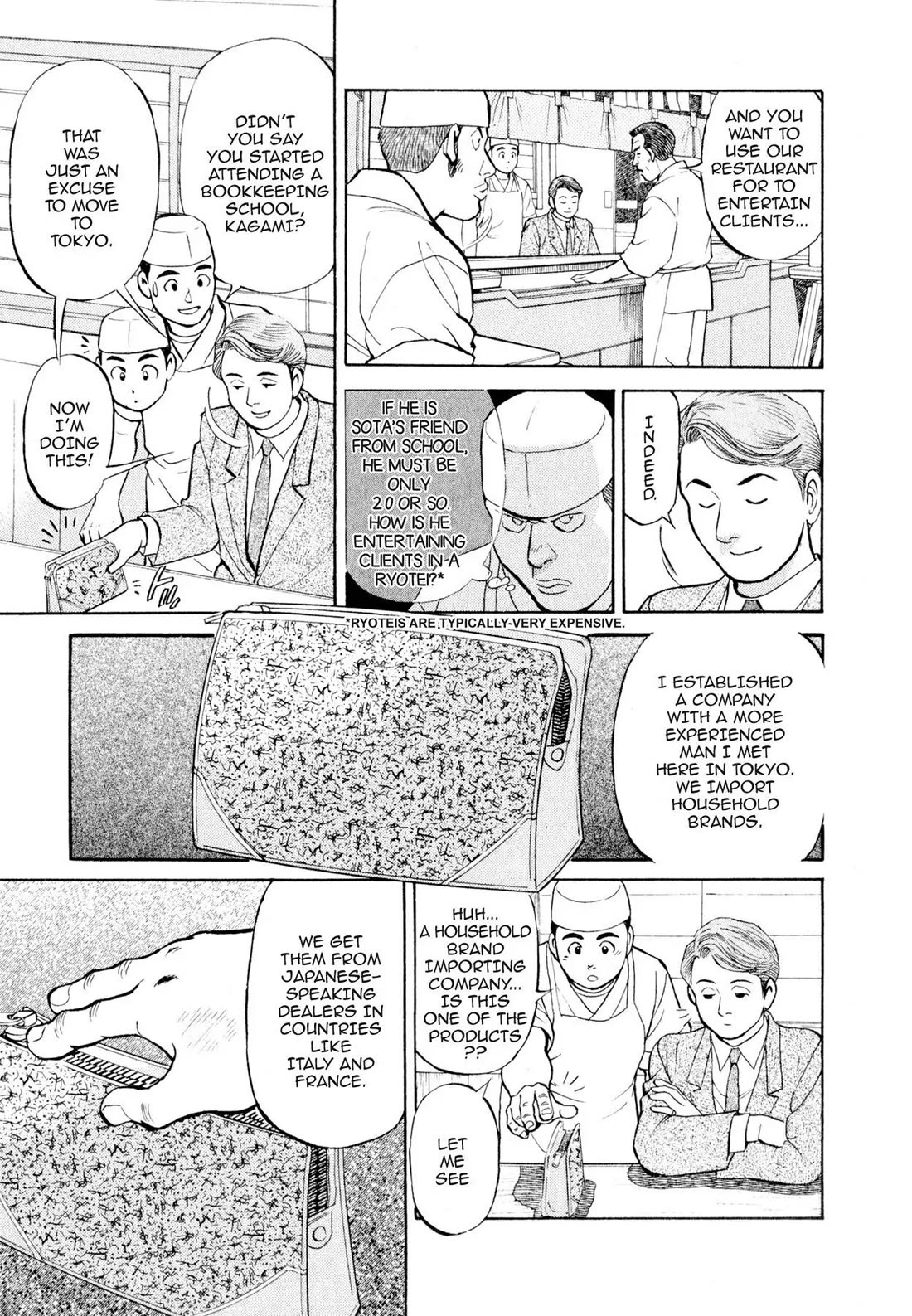 Sota's Knife Chapter 1 page 13 - Chapter 1