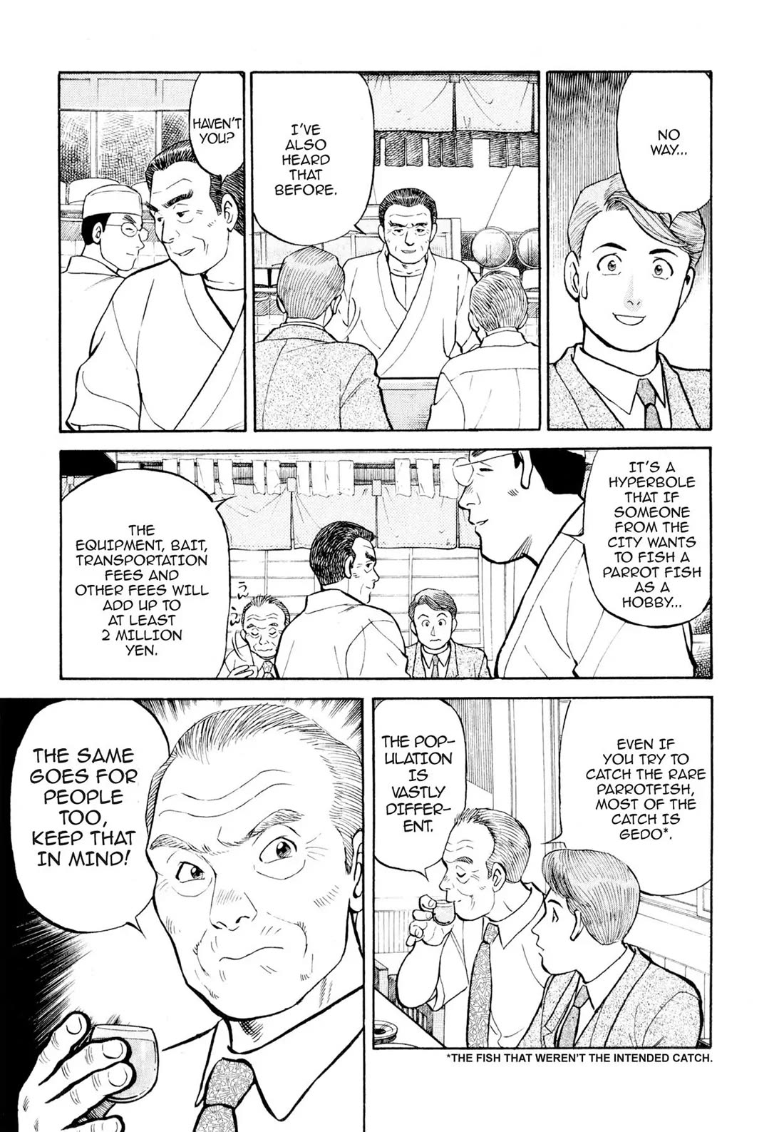 Sota's Knife Chapter 1 page 19 - Chapter 1
