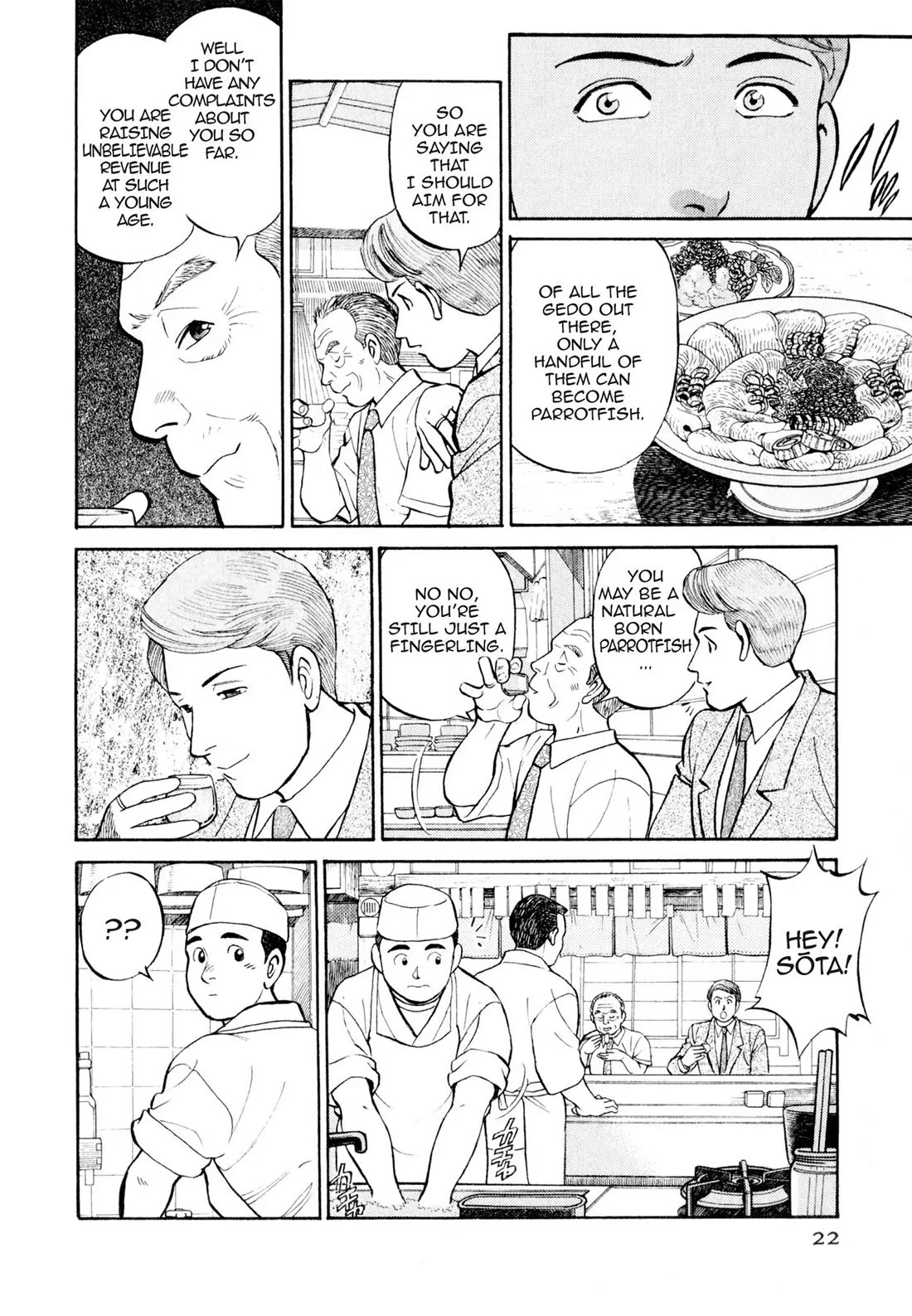 Sota's Knife Chapter 1 page 20 - Chapter 1
