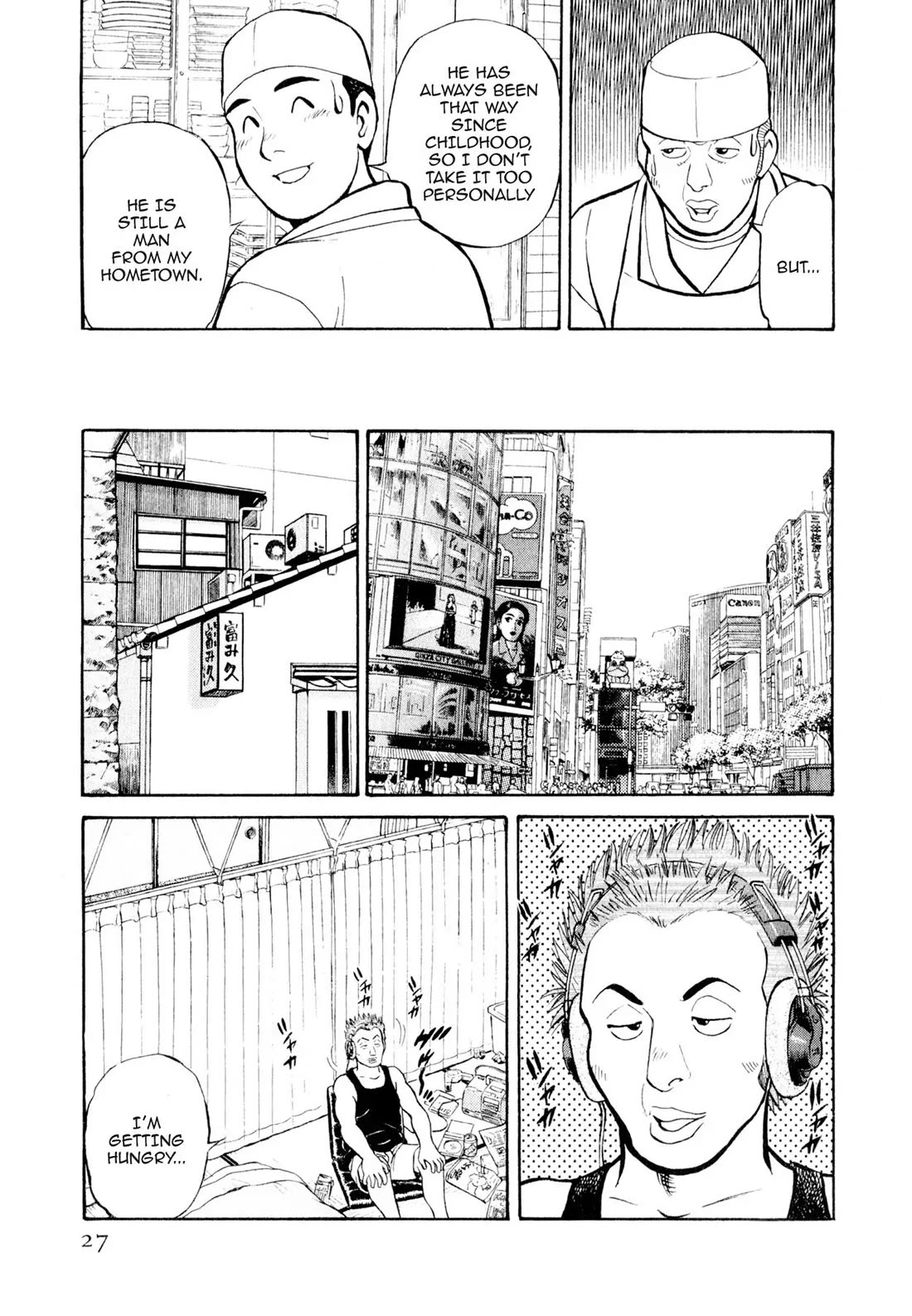 Sota's Knife Chapter 1 page 25 - Chapter 1