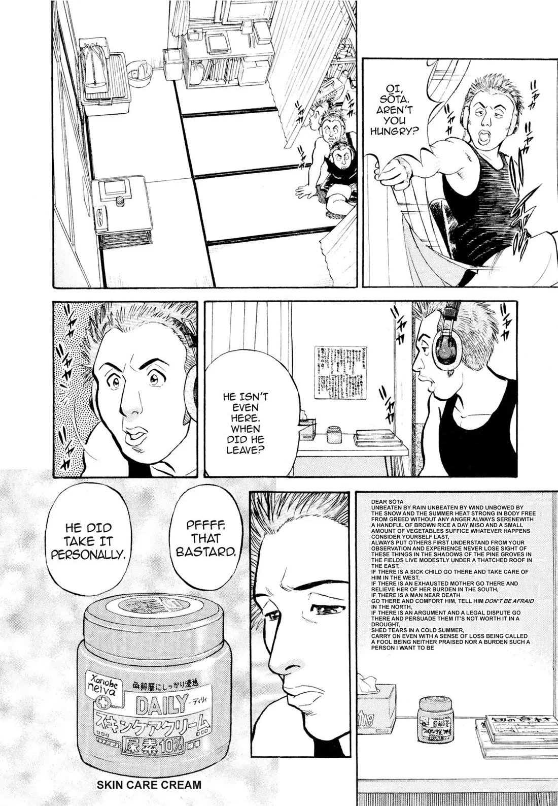 Sota's Knife Chapter 1 page 26 - Chapter 1