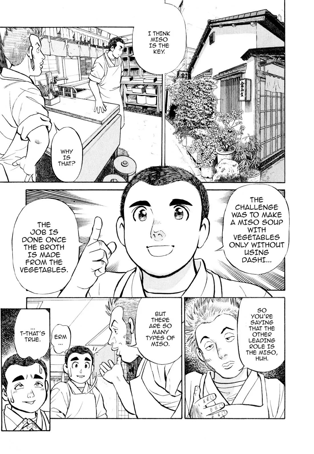Sota's Knife Chapter 10 page 19 - Chapter 10