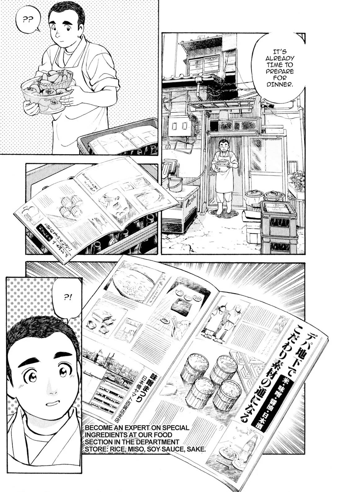 Sota's Knife Chapter 10 page 23 - Chapter 10