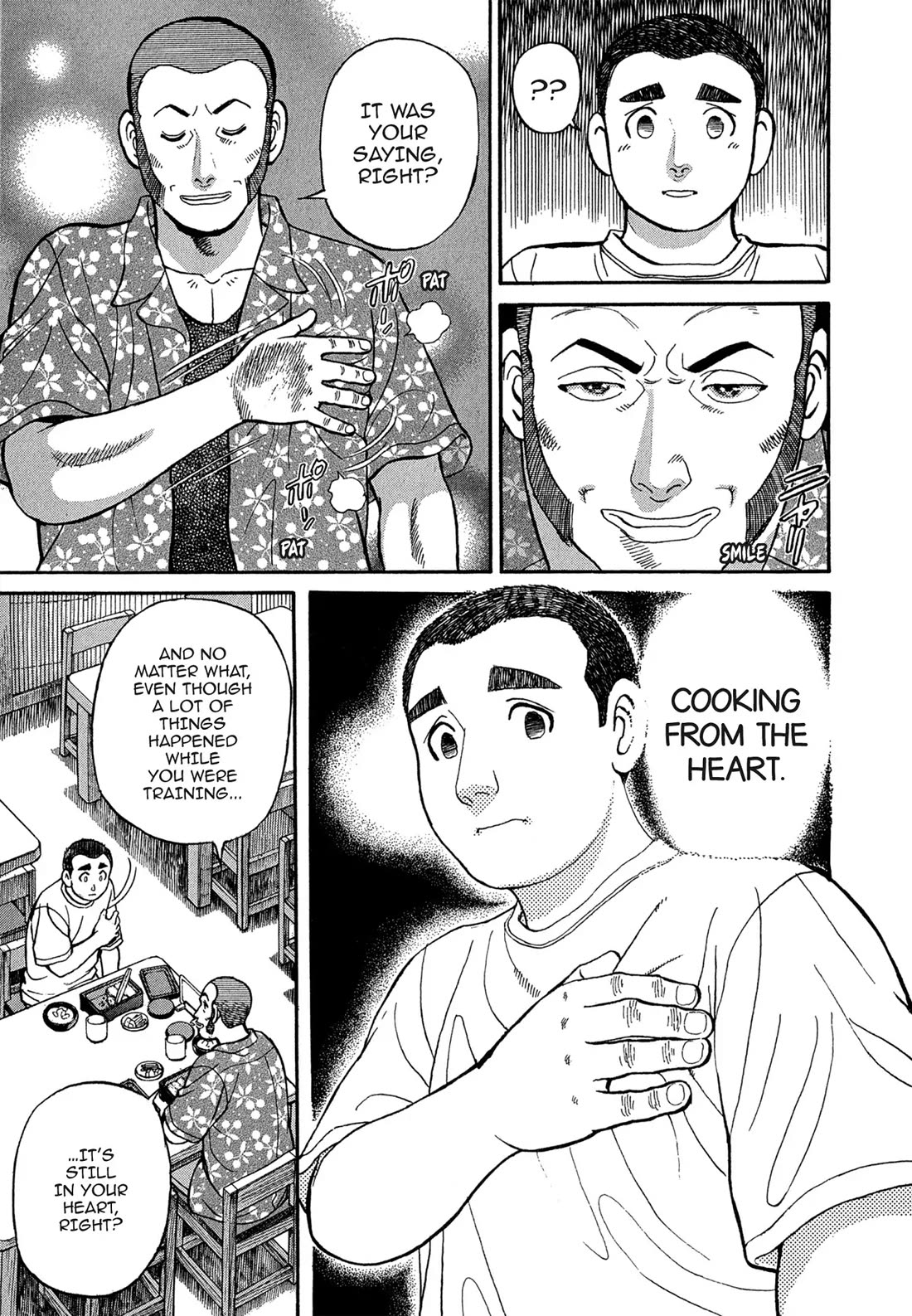 Sota's Knife Chapter 100 page 12 - Chapter 100